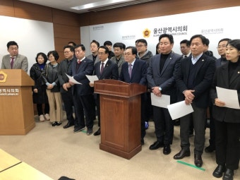 빨간 점퍼 벗은 이채익, 탈당 후 울산 남구갑 무소속 출마 시사[2024 총선]