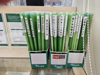 충남 서산에서 통장 만들러 왔어요 매주 일요일 200명 외국인 손님 포용한 하나은행 원곡동지점[현장르포]