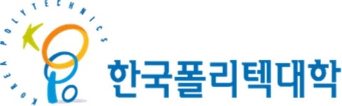 폴리텍대학 홍성→충남캠퍼스로…지역·산업 밀착