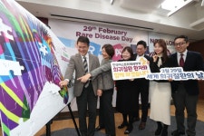 한국아스트라제네카 희귀질환 환자 위한 활동 지속할 것