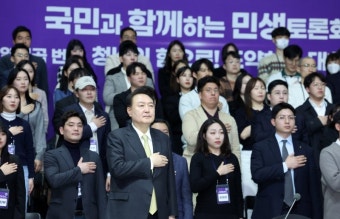 [속보]尹 