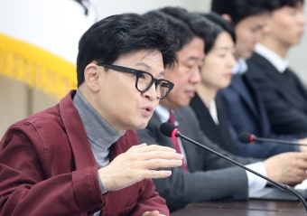 한동훈, 