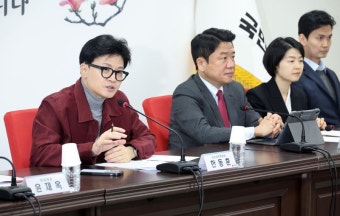 총선승리 후 국정원 대공수사권 회복...  한동훈 [2024총선]