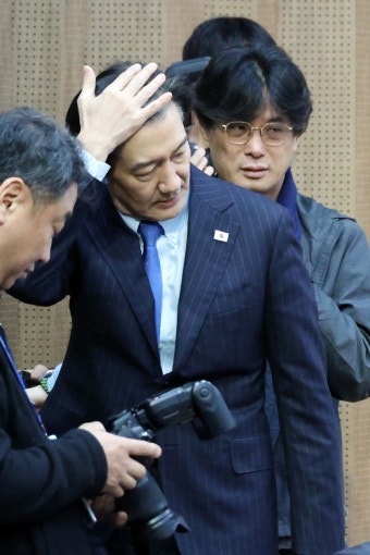 조국 