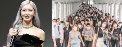 죄인 된 기분..사람 많은 곳 못 간다는 청하, 혹시 이런 병? [헬스톡]