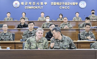 한미 해군 지휘관, 연합해군구성군사령부 FS 연습 지휘