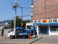 ‘주인 없는 간판 정리합니다’ 부산 금정구, 정비 추진