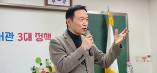 경기도교육청, 배움과 학생 넘쳐나는 학교 도서관 3대 정책 추진
