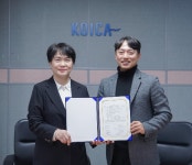월드비전, 코이카와 긴급재난 대응사업 약정 체결