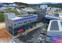 울산 고기능성 융복합 화학소재 지원센터 개소..  화학산업 고도화 지원