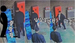 술 취한 사람도 아니고.. 300만원짜리 영업용 냉장고에 노상방뇨한 男 [영상]