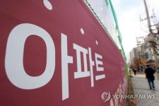[분양전망대]‘영종유승한내들스카이2차’ 등 243가구 분양예정