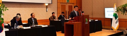 현대삼호중공업, HD현대삼호로 상호 바꿔 새 출발