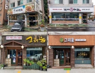 신세계프라퍼티, 전통시장 활성화 결실…화서역 먹거리촌 재단장