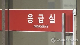 응급실 병상 대폭 축소한 강북삼성병원..순환기내과서 응급환자 대응