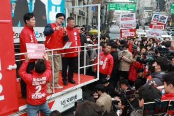 한동훈 