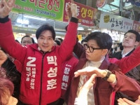 박성훈 북구을 후보 지하철 2호선 화명생태공원역 신설 공약