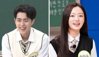 '찌질의 역사', 두 주인공 학폭에 발목 잡히나..조병규 이어 송하윤까지