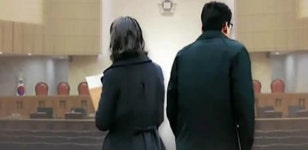 뼈 빠지게 돈 벌어 보냈더니…바람난 아내가 6억 달래요