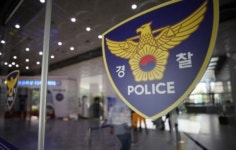 술 취해서 잔다며 여관 떠난 남성, 방에는 여성 시신이