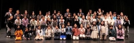 인천시립소년소녀합창단 오는 17일 창단 기념 연주회 개최