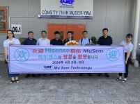 엠젠솔루션, 세계2위 TV제조사 하이센스 베트남 자회사 현지 실사