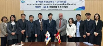 김동연표 '경기 청소년 사다리' 캐나다 컬럼비아주로 확대 추진