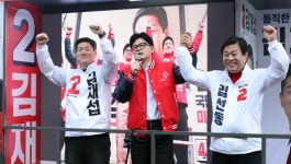 나라를 구하는... “한 표가 부족합니다” [2024총선]