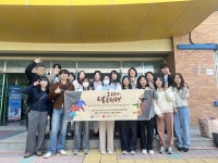 부산 서구, 올해 첫 검정고시에 학교 밖 청소년 지원