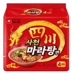 맵파민이 싹~도네… 진땀 뻘뻘 매운 라면 3대장