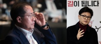 '한동훈 저격수' 홍준표, 또 비난글 올렸다가 30분만에 삭제..뭐라고 썼길래