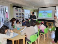 해양수산연수원, 영도구 아동센터에 영어교육 재능기부