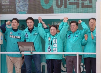 이석현, 새로운미래 비대위원장직 수락…