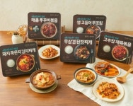 중동사랑시장, 배달의민족과 손잡고 밀키트 5종 선보여