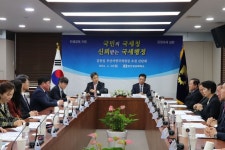 김동일 부산국세청장, 양산상공회의소 초청 간담회 참석