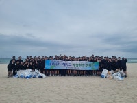 해양수산연수원, 제주도 반려해변서 정화활동