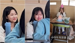 4번의 수술 휠체어 타고 교실 돌아온 여학생이 눈물 터트린 이유 [따뜻했슈]