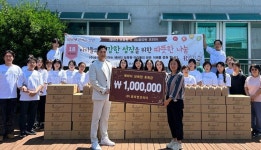 따뜻한 나눔 로띠번코리아, 8월 부산서 로띠팩토리 매장 오픈