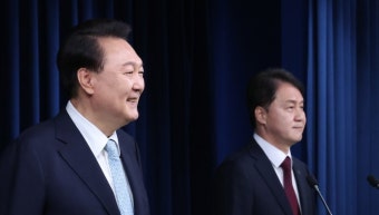 국힘 