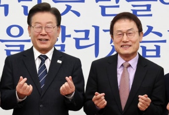 조희연 만난 이재명 