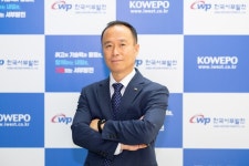 [fn이사람] 태양광발전 ‘제2중동붐’ 서부발전이 엽니다