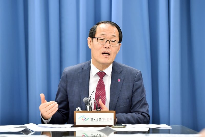 부산시장 박형준, 늘리고 높이고 풀고! 부산의 미래를 위한 혁신적 발전 방향 제시