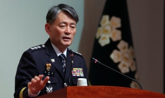 서울경찰청장 “메디스태프에 명예훼손 게시글 올린 5명 송치”