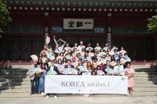 아이 러브 코리아!..  단체로 K관광 나선 외국인 사연 들어보니