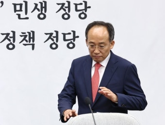추경호, 민주 쟁점법안 추진에 