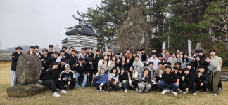 익산 명소 여행한 대학생들 만족