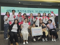 국민은행 화명동지점, 이번엔 부산뇌병변복지관 찾아 봉사활동