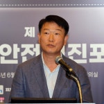 국민 67% 사회 안전하지 않다 생각… 재난대응 수준 높여야 [제7회 재난안전 지진포럼]