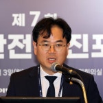 서울시 AI·드론 등 활용 예방 중심 재난관리 체계 확립 [제7회 재난안전 지진포럼]