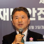 첨단기술로 재난대응 디지털화… 산불·지진대처 고도화할 것 [제7회 재난안전 지진포럼]